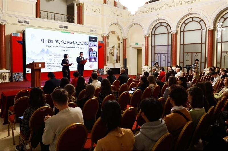  中國文化知識大賽活動現(xiàn)場。 俄羅斯國立人文大學孔子學院供圖