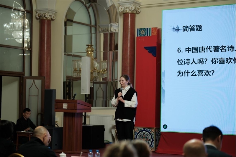 參賽選手現(xiàn)場答題。 俄羅斯國立人文大學孔子學院供圖
