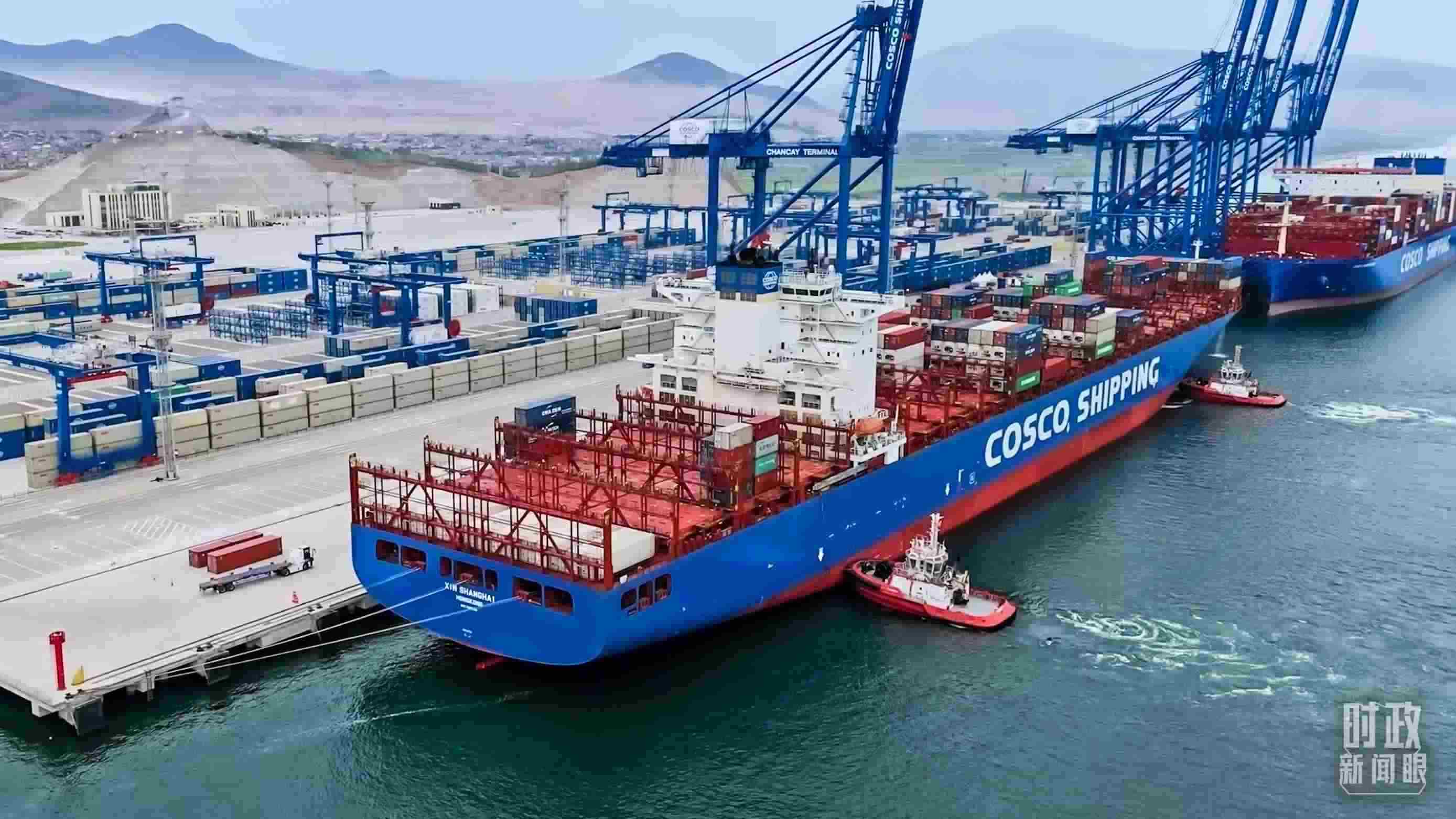 △秘魯錢凱港。（資料圖）