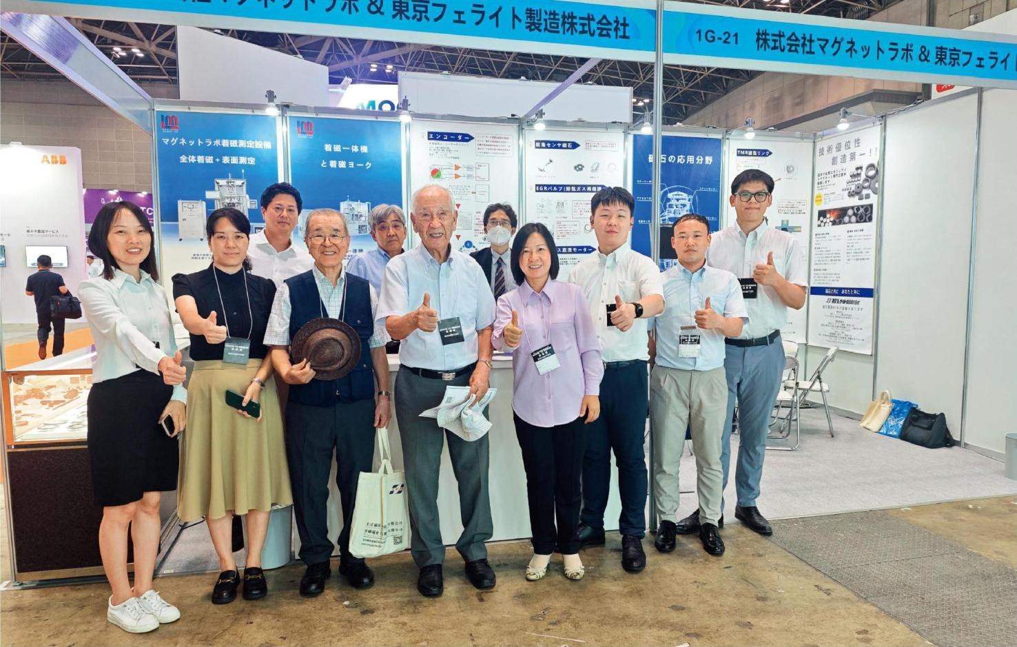 2024年7月，佐佐木俊一（前左四）與同事前往日本東京參加前沿科技展。
