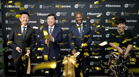 博物館落成儀式現(xiàn)場(chǎng)。海信南非公司供圖