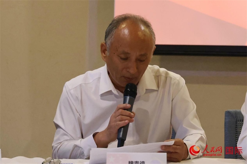 巴西中國安徽商會會長魏貴德在座談會上致辭。人民網(wǎng)記者 陳海琪攝