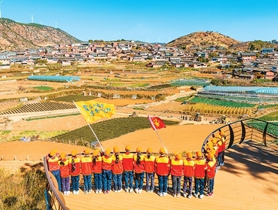 學(xué)生在攀枝花迤沙拉歷史文化主題研學(xué)基地參觀。 石 磊攝