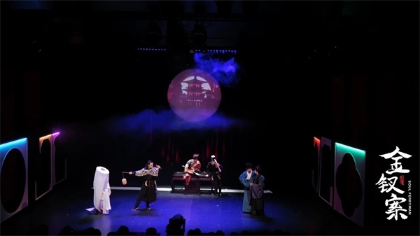 《金釵案》劇照。中國國家話劇院供圖