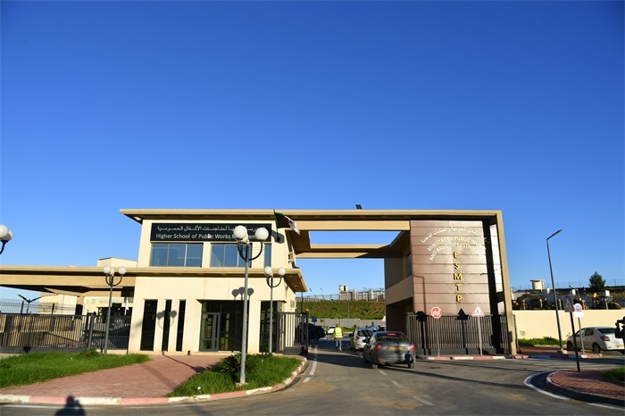 阿爾及爾公共工程高等管理學(xué)院一景。主辦方供圖