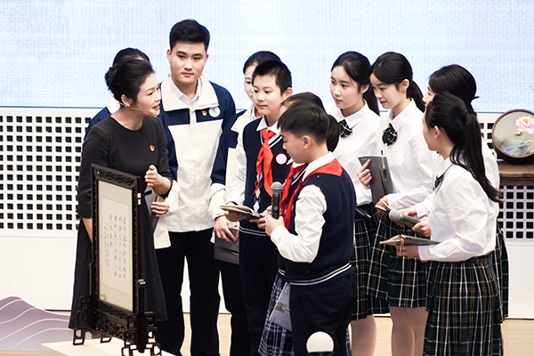 首屆全國“博物館里的大思政課”示范交流活動。學(xué)校供圖