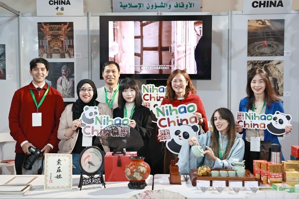 中摩與會代表合影。拉巴特中國文化中心供圖