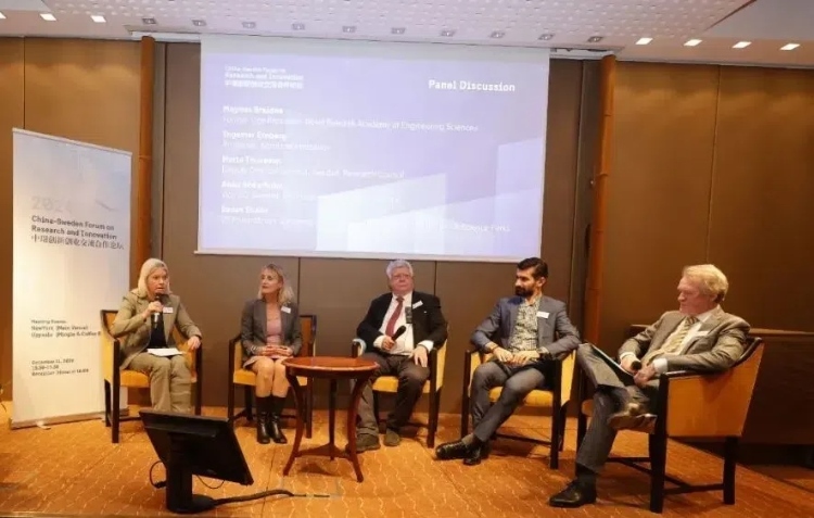 與會嘉賓交流中瑞創(chuàng)新合作及經(jīng)驗。中國駐瑞典大使館供圖