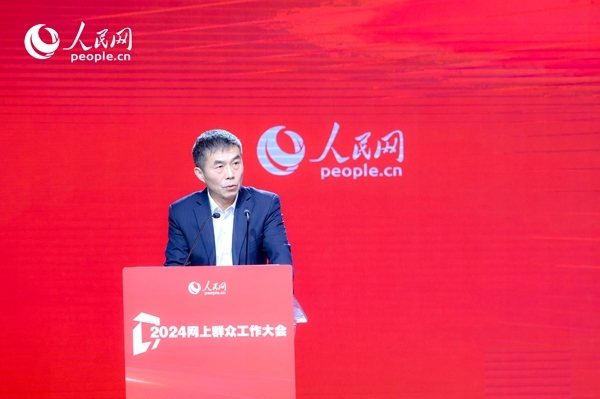 中國行政體制改革研究會(huì)副會(huì)長、秘書長，中共中央黨校（國家行政學(xué)院）國家治理教研部教授劉旭濤作主旨發(fā)言。人民網(wǎng) 鄂智超攝