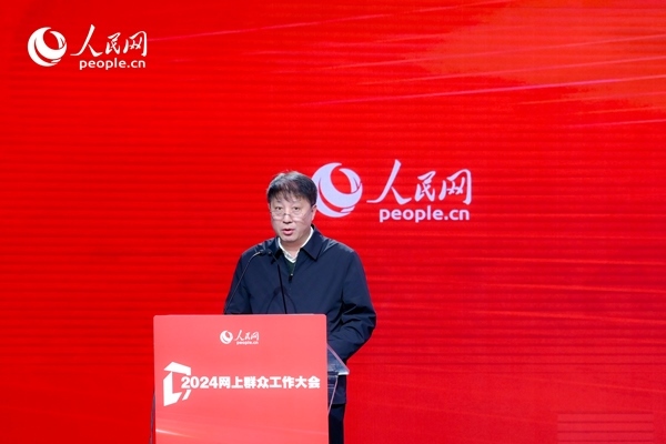 河北省數(shù)據(jù)和政務(wù)服務(wù)局黨組成員、副局長李勇作實(shí)踐分享。人民網(wǎng) 鄂智超攝