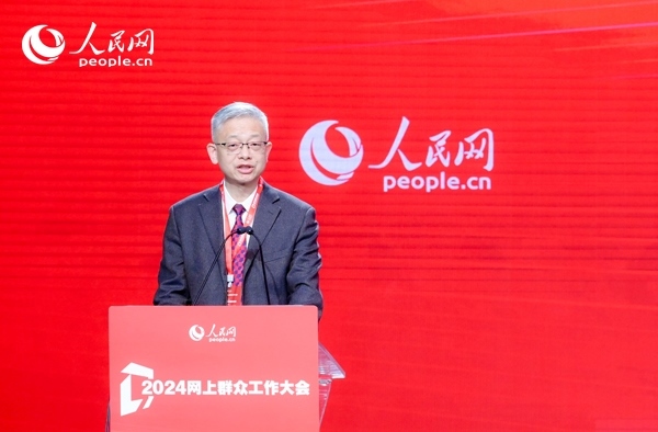 寧夏回族自治區(qū)銀川市委社會(huì)工作部副部長李卒作實(shí)踐分享。人民網(wǎng) 鄂智超攝