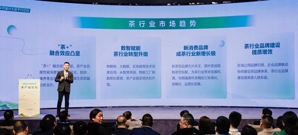 人民在線副總經理、《網絡輿情》雜志總編輯朱明剛發(fā)言