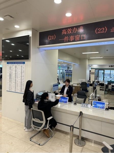 “工會服務(wù)一件事”實現(xiàn)全程電子化辦理。黑龍江省總工會供圖