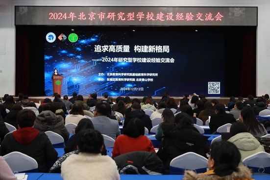 活動現(xiàn)場。主辦方供圖