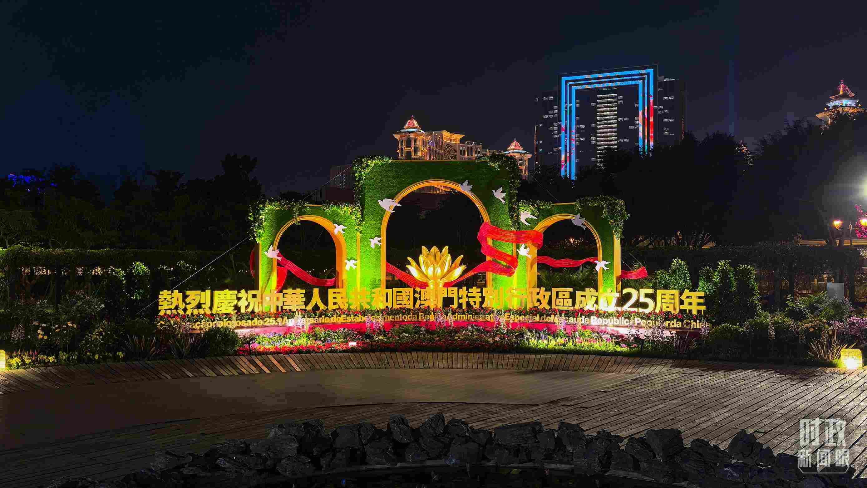 △澳門夜景。（總臺(tái)央視記者鄂介甫拍攝）