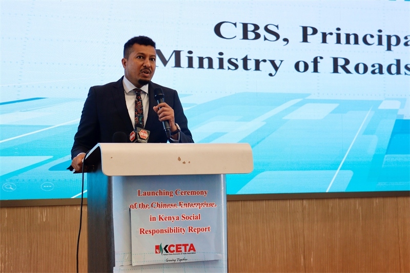 肯尼亞交通部副部長(zhǎng)達(dá)加爾致辭。肯中經(jīng)貿(mào)協(xié)會(huì)供圖