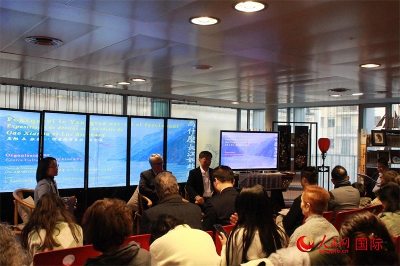 12月18日，“為什么長江如此迷人”對談會現(xiàn)場。人民網(wǎng)記者 尚凱元攝