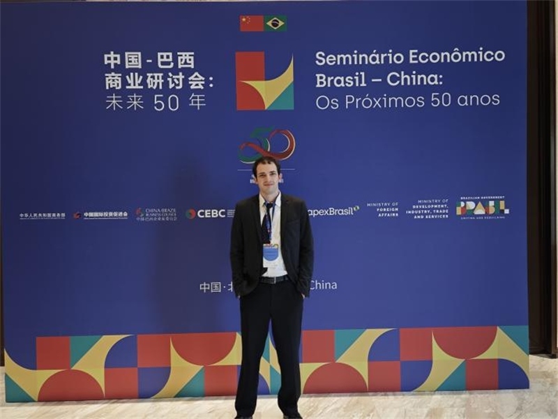 衛(wèi)特出席中巴商業(yè)研討會。（受訪者供圖）