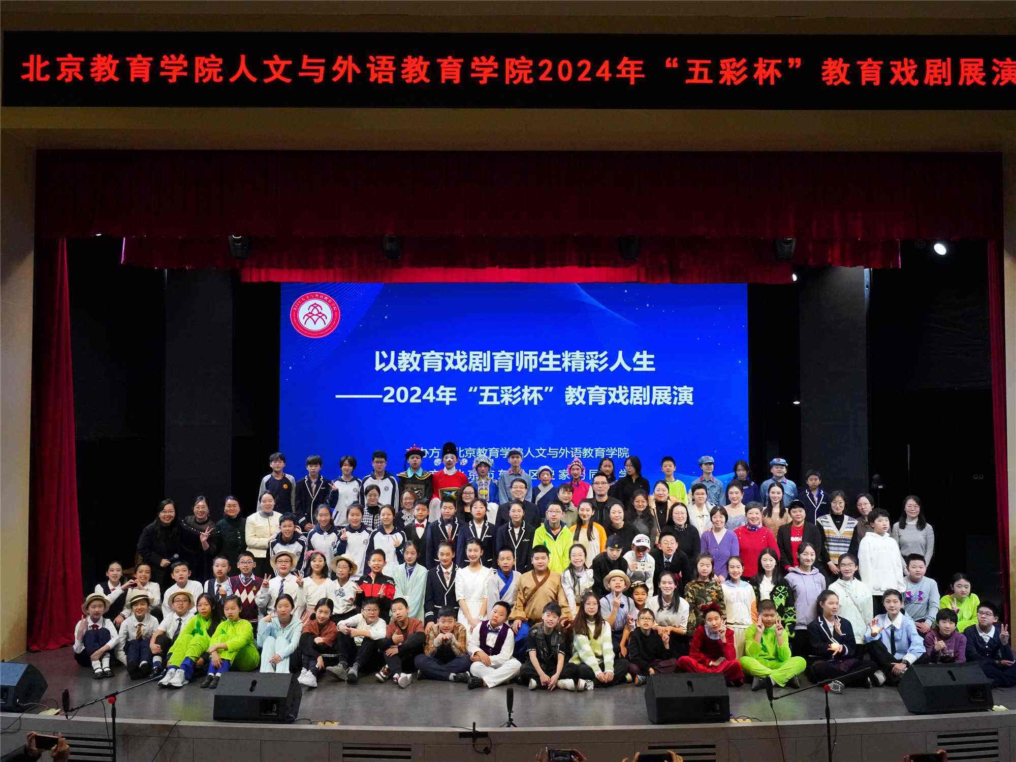 活動(dòng)現(xiàn)場(chǎng)。校方供圖