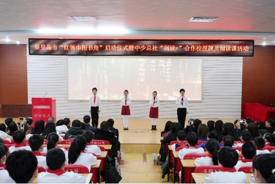 活動現(xiàn)場。主辦方供圖