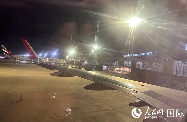 金邊機場。人民網(wǎng)記者 簡承淵攝