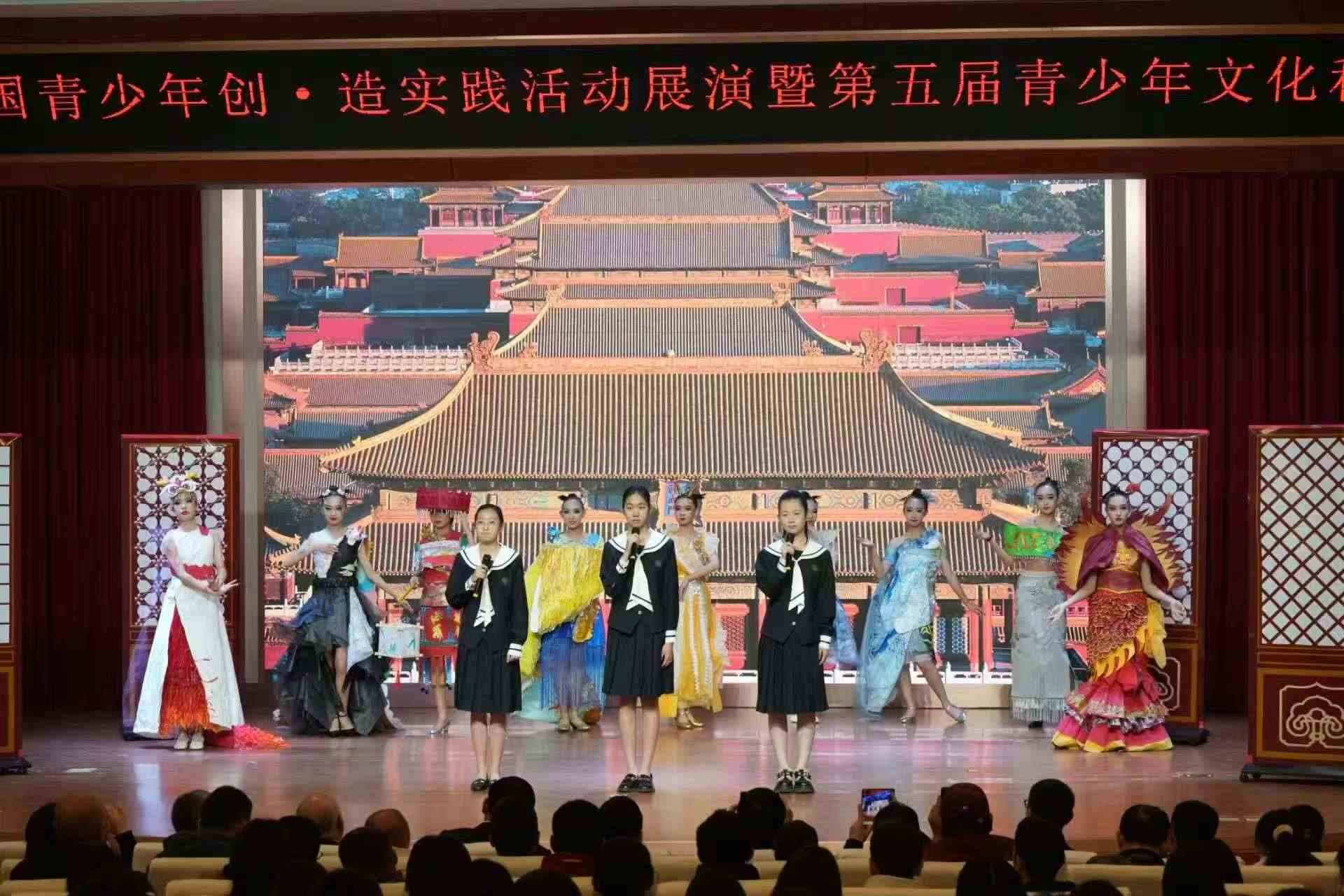 活動現(xiàn)場。主辦方供圖