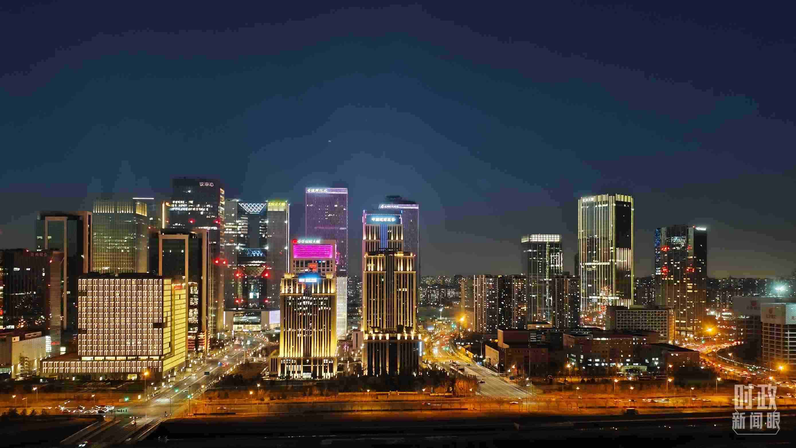 △北京麗澤商務(wù)區(qū)。（總臺(tái)央視記者薛冠南拍攝）