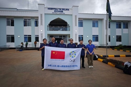 中國援桑給巴爾醫(yī)療隊(duì)在基文吉區(qū)醫(yī)院開展相關(guān)活動(dòng)。中國援桑醫(yī)療隊(duì)供圖