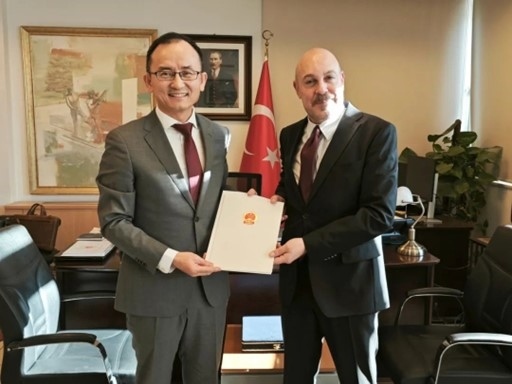 現(xiàn)場合影。中國駐土耳其大使館供圖