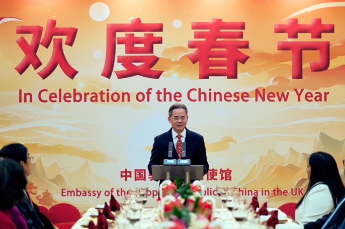 鄭澤光大使致辭。楊浩鵬攝影