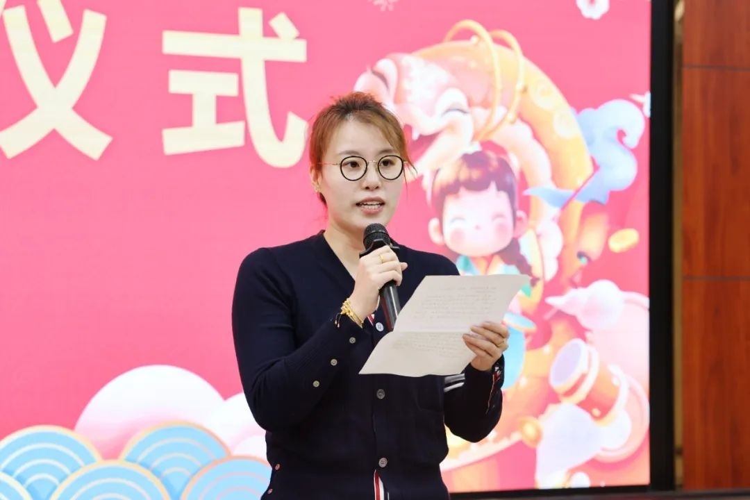 傅園慧在新教師入職儀式上發(fā)言。浙江大學(xué)供圖