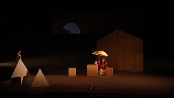 《又一道光芒》劇照。中國(guó)國(guó)家話劇院供圖