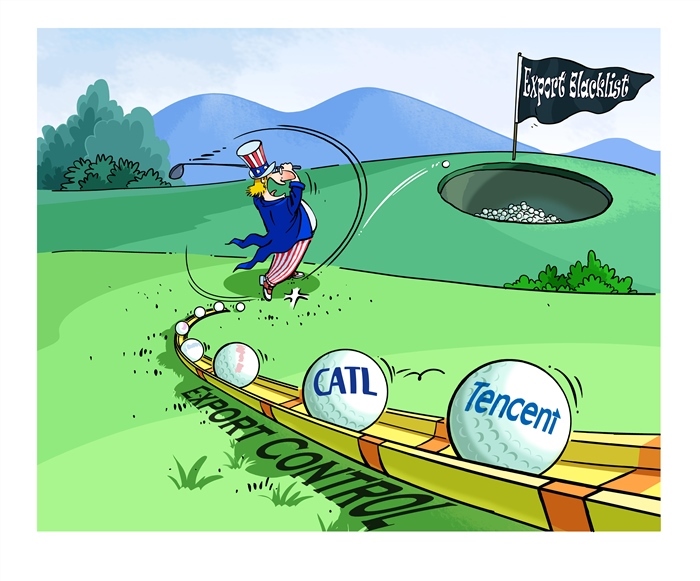 漫畫作者：馬宏亮（人民網(wǎng)版權(quán)圖片，未經(jīng)授權(quán)請(qǐng)勿轉(zhuǎn)載。）