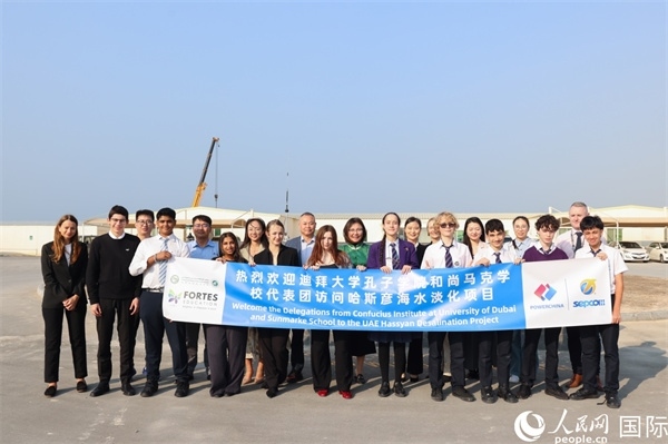 合影留念。人民網(wǎng)記者 任皓宇攝