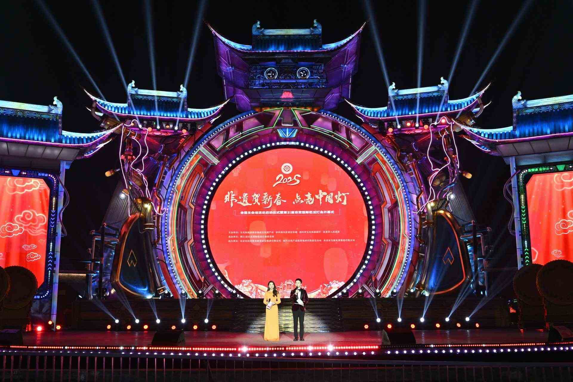 活動(dòng)現(xiàn)場(chǎng)。主辦方供圖