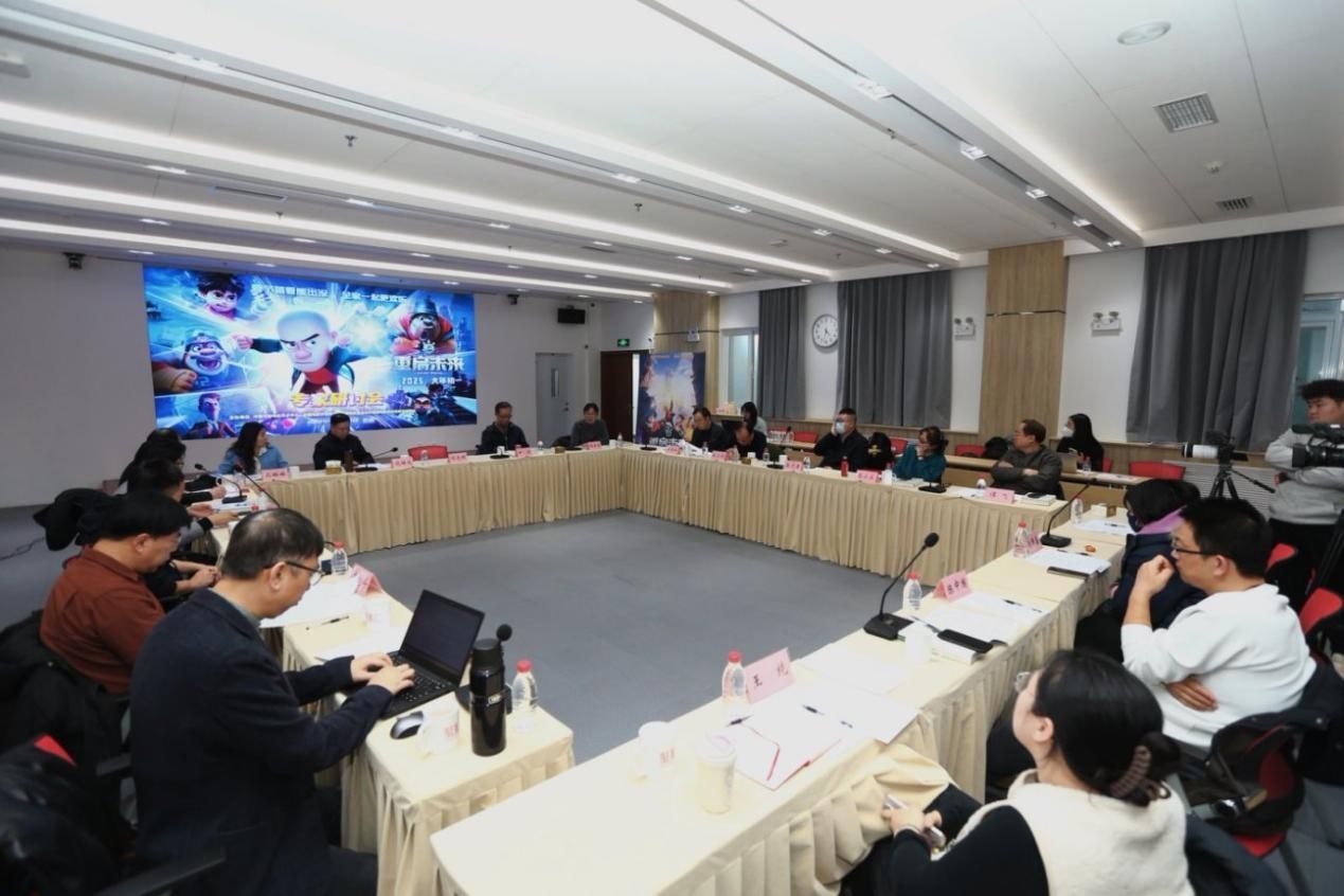 研討會(huì)現(xiàn)場(chǎng)。主辦方供圖