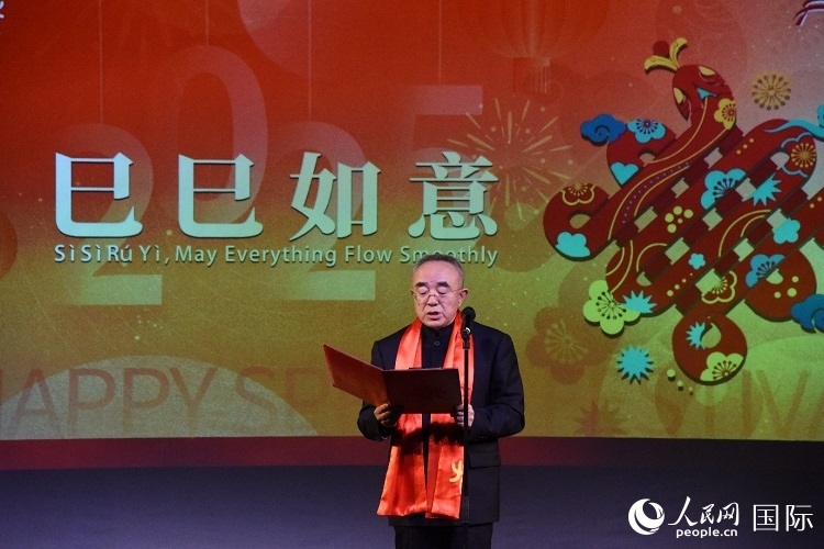 北京市文化和旅游局一級(jí)巡視員馬文致辭。人民網(wǎng)記者 殷淼攝