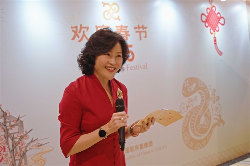 侯艷琪大使致辭。中國(guó)駐東盟使團(tuán)供圖