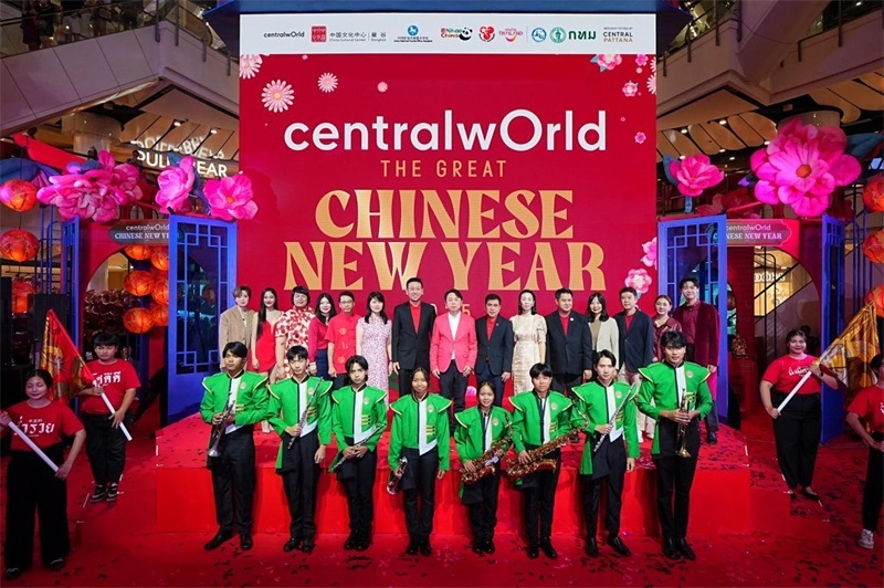 中泰嘉賓在活動(dòng)開(kāi)幕式上合影留念。活動(dòng)主辦方供圖