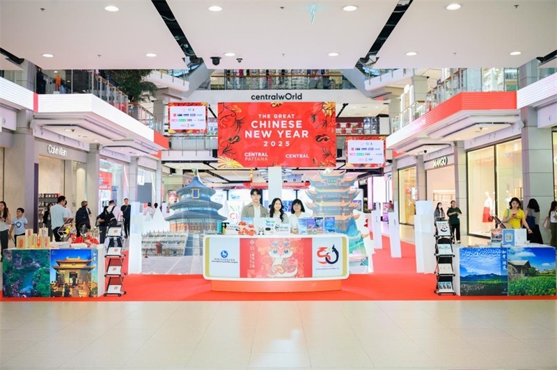 “你好！中國(guó)”冬季入境游主題展現(xiàn)場(chǎng)?；顒?dòng)主辦方供圖