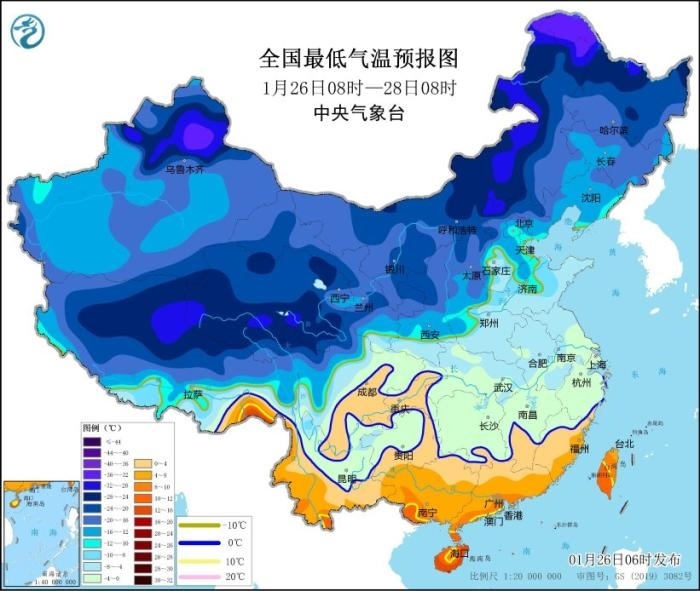 全國最低氣溫預(yù)報(bào)圖(1月26日08時(shí)-28日08時(shí)) 圖片來源：中央氣象臺網(wǎng)站