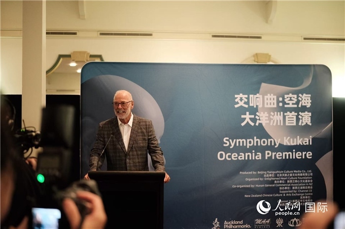 招待會(huì)現(xiàn)場(chǎng)，奧克蘭市市長(zhǎng)韋恩·布朗發(fā)言。張波若攝