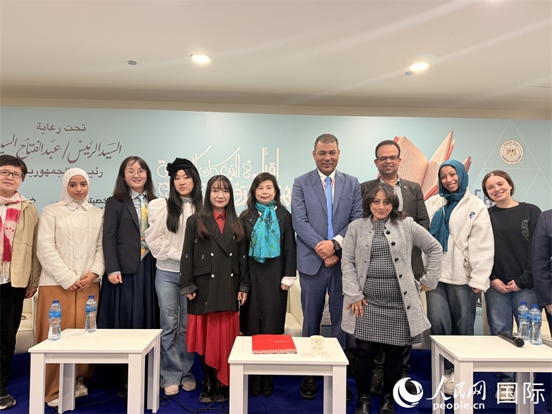 “中國(guó)與埃及：古往今來(lái)的聯(lián)系”主題分享會(huì)，人民網(wǎng)記者黃培昭攝