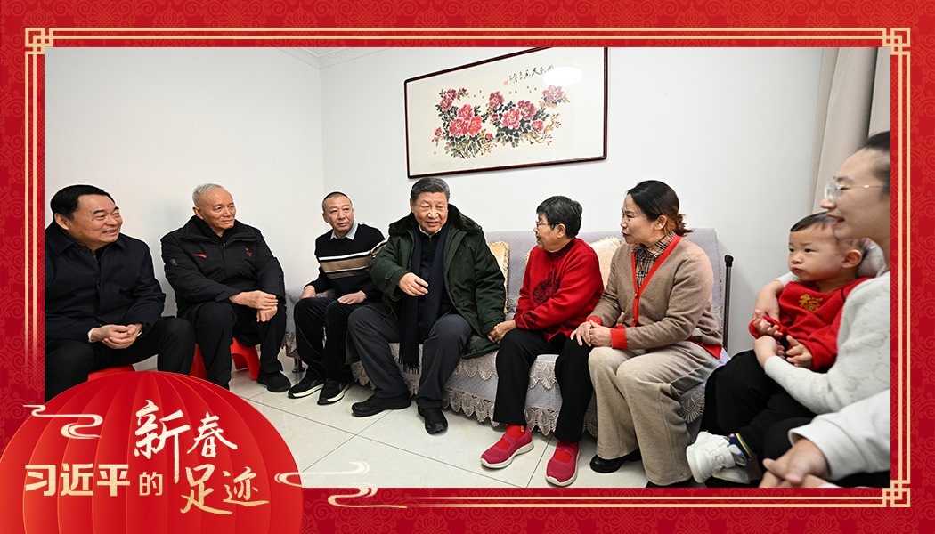 2025年1月23日，農(nóng)歷新年前夕，習(xí)近平總書記在遼寧沈陽大東區(qū)長安街道長安小區(qū)考察時，走進(jìn)居民郎素蘭家中看望。