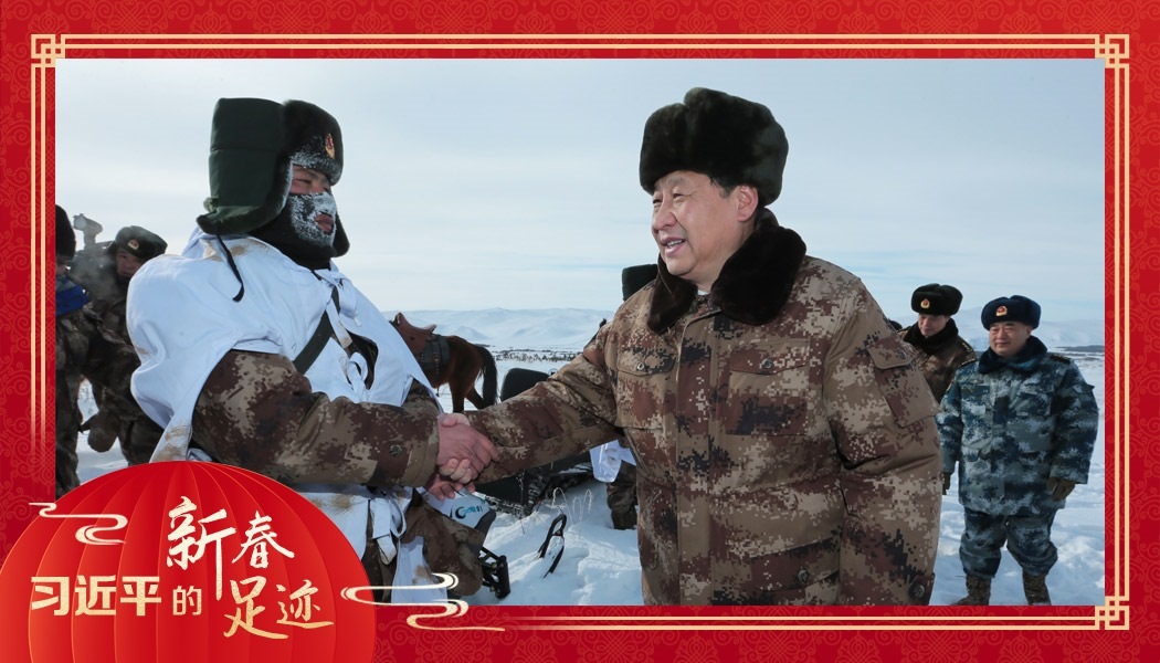 2014年1月26日，農(nóng)歷新年前夕，習(xí)近平來到祖國邊疆的內(nèi)蒙古阿爾山，迎風(fēng)踏雪慰問在邊防線上巡邏執(zhí)勤的官兵。