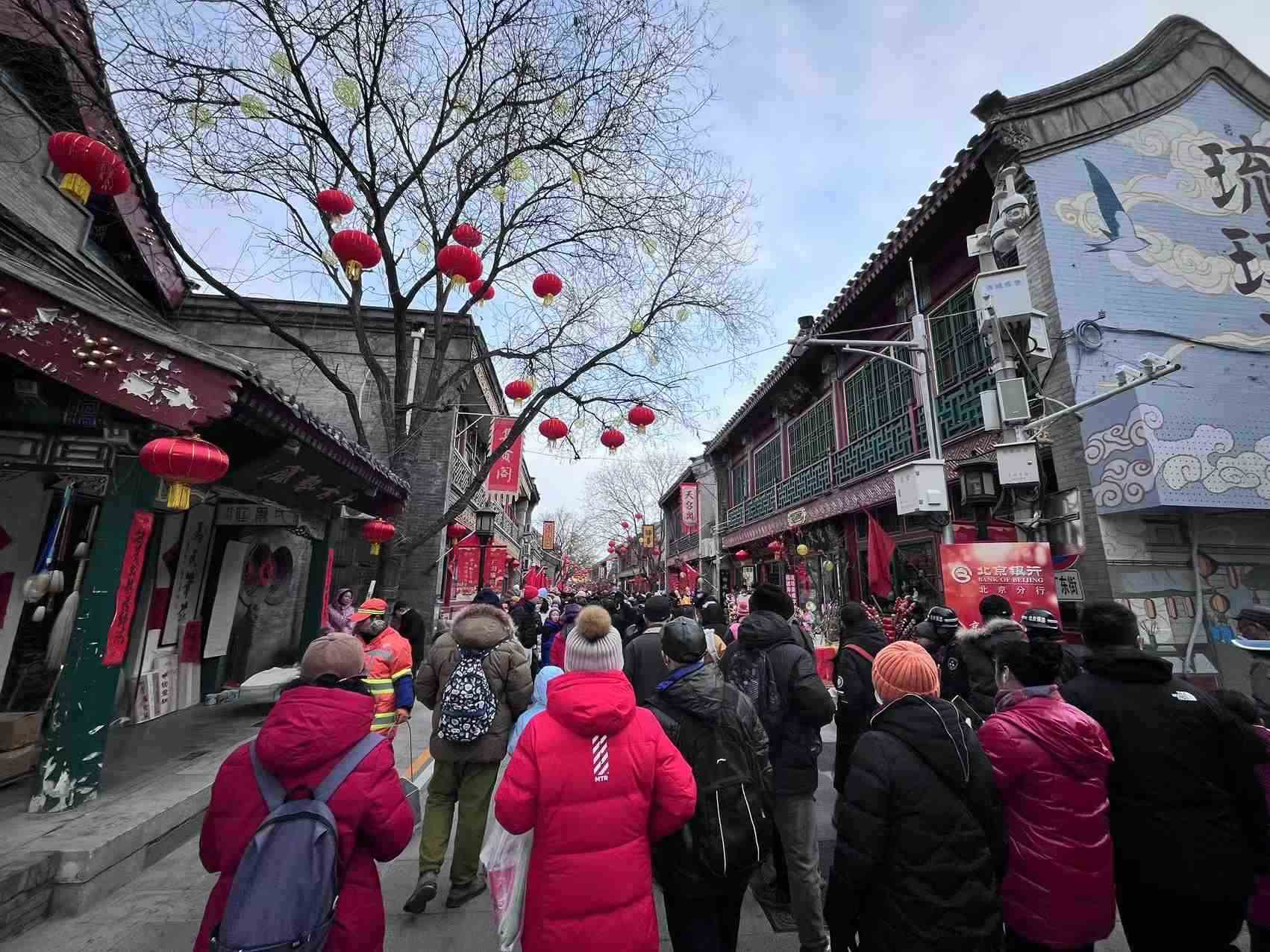 北京廠甸廟會。人民網(wǎng)記者 李楠樺攝