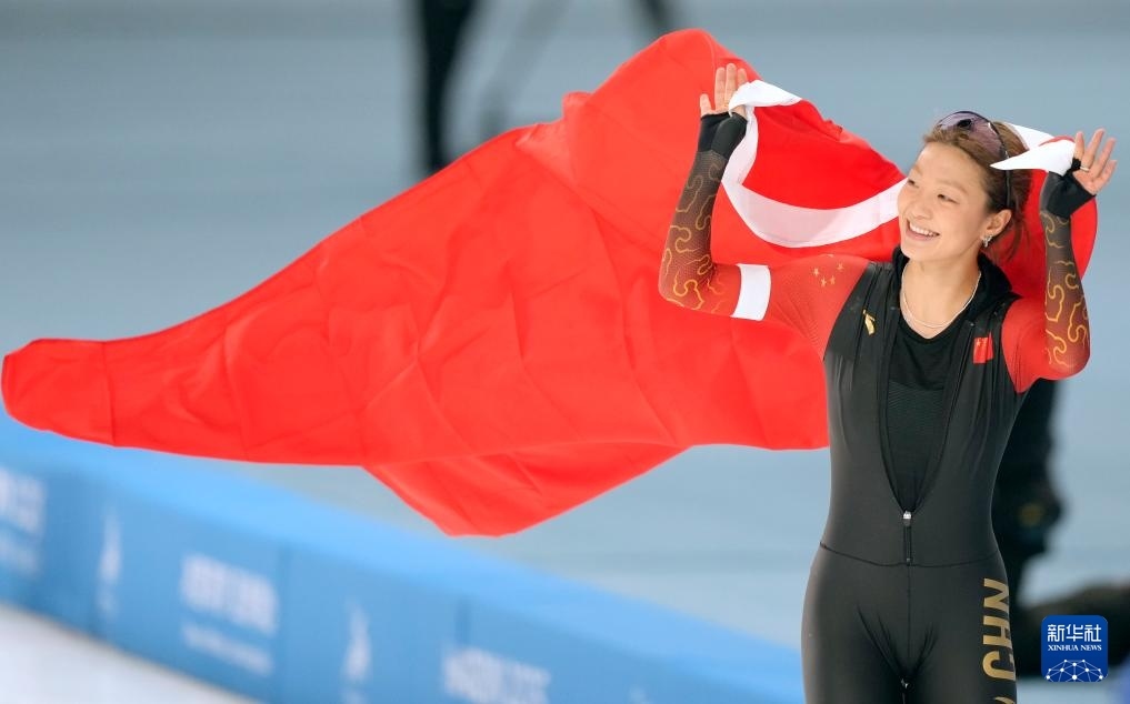 2月10日，楊濱瑜在賽后慶祝。新華社記者 王建威 攝