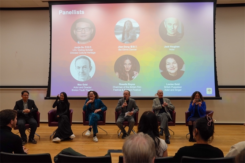 中英學(xué)者、藝術(shù)家座談交流。中英民族文化交流協(xié)會供圖