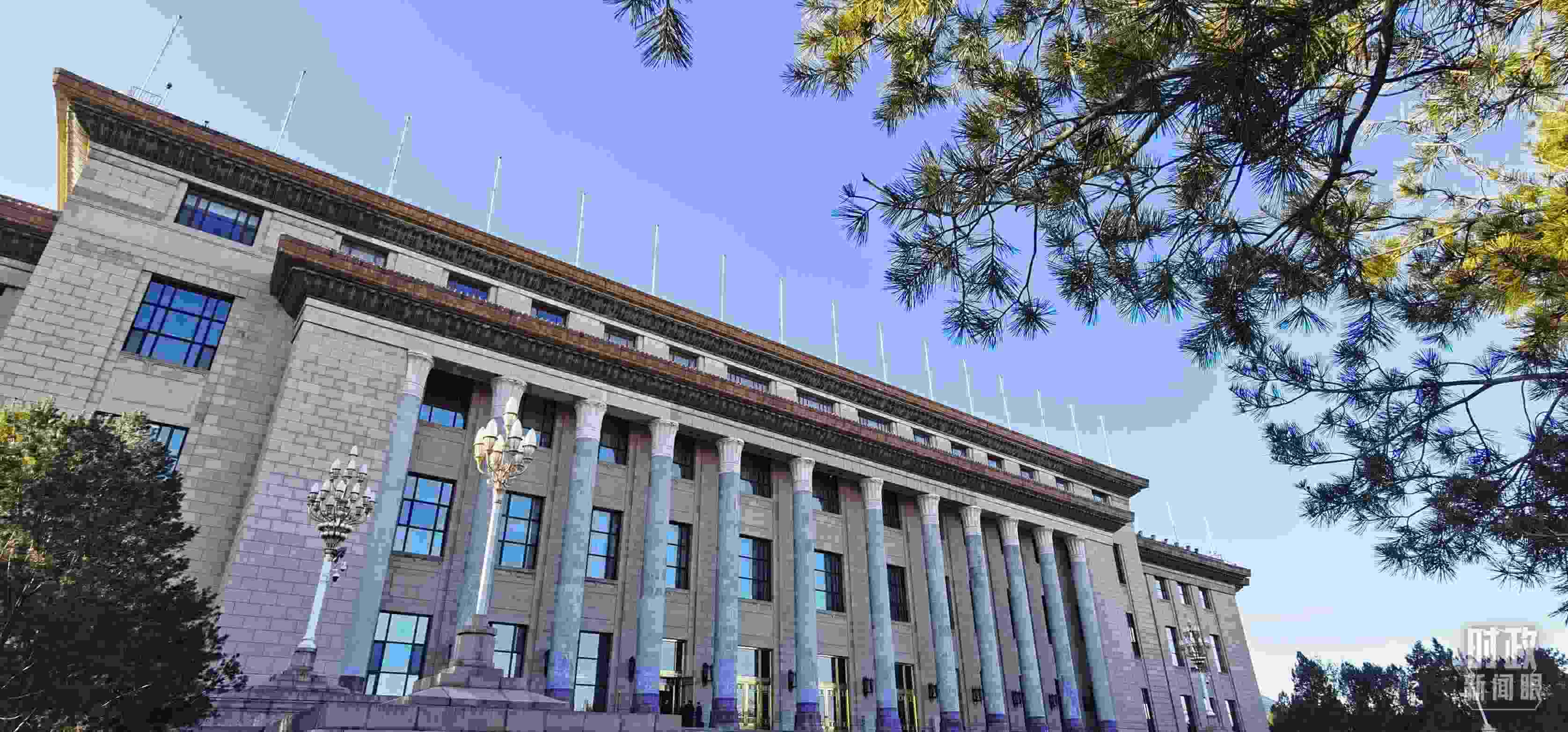 △2月17日，人民大會堂。（總臺央視記者郭鴻拍攝）