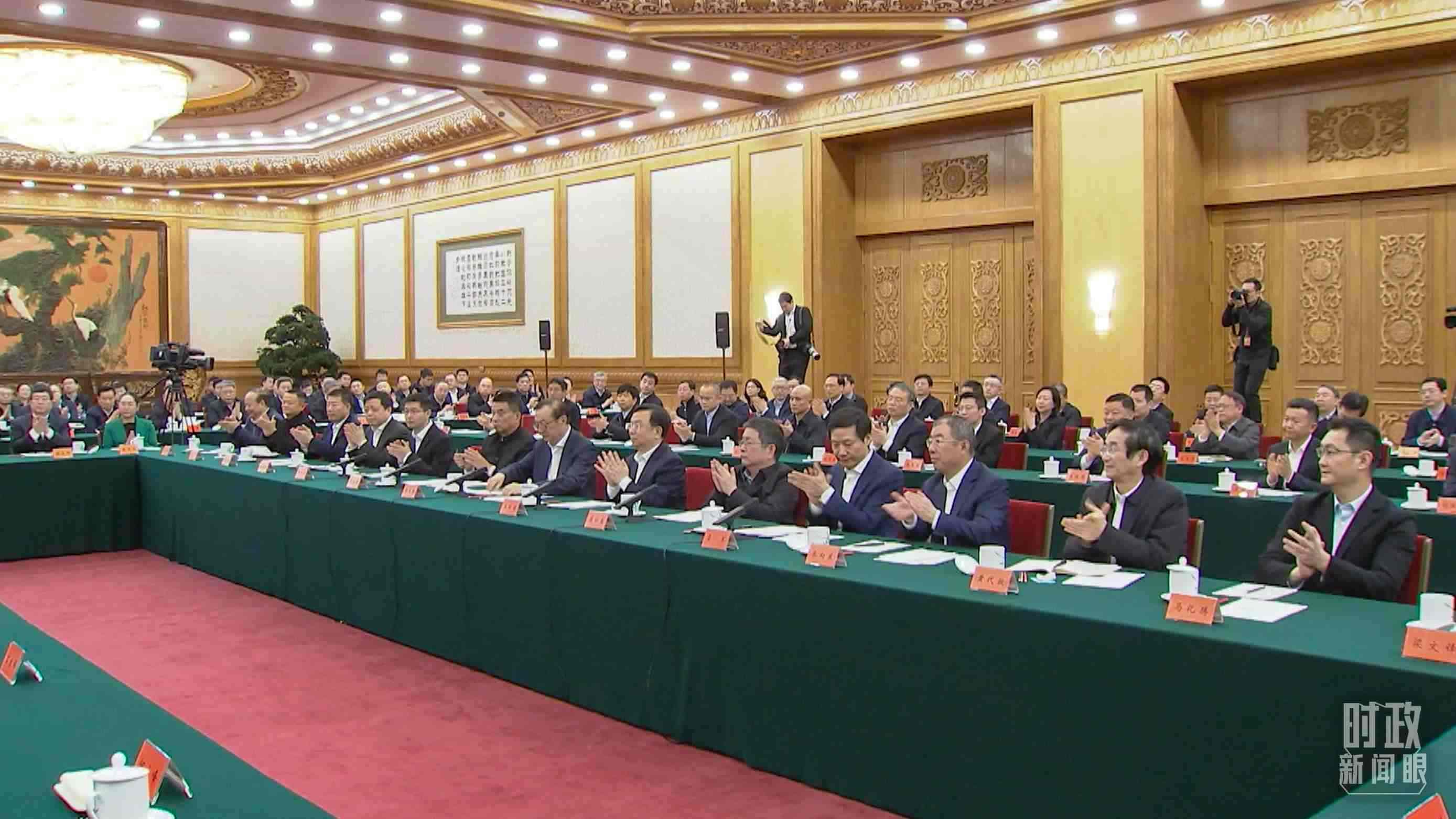 △2月17日，民營企業(yè)座談會現(xiàn)場。